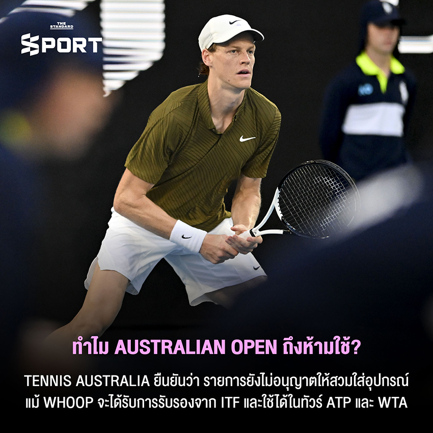 ภาพ Umpire กำลังขอให้นักเทนนิสถอดสายรัดข้อมือ WHOOP ก่อนเริ่มการแข่งขันในศึก Australian Open 3