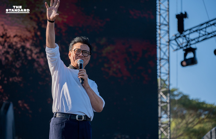 กว่า 10 ชั่วโมงของความทรงจำ: Bakery Music และ Dojo City รวมพลังปลุกทั้งยุคใน ‘B.DAY After Party Festival: Life After Live’ ที่เชียงใหม่ 13