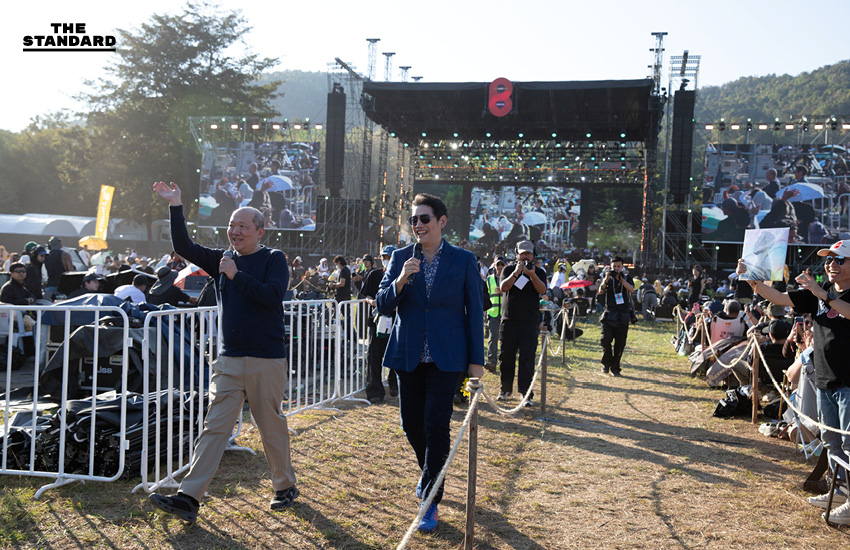 กว่า 10 ชั่วโมงของความทรงจำ: Bakery Music และ Dojo City รวมพลังปลุกทั้งยุคใน ‘B.DAY After Party Festival: Life After Live’ ที่เชียงใหม่ 21