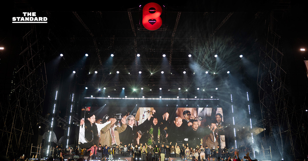 กว่า 10 ชั่วโมงของความทรงจำ: Bakery Music และ Dojo City รวมพลังปลุกทั้งยุคใน ‘B.DAY After Party Festival: Life After Live’ ที่เชียงใหม่