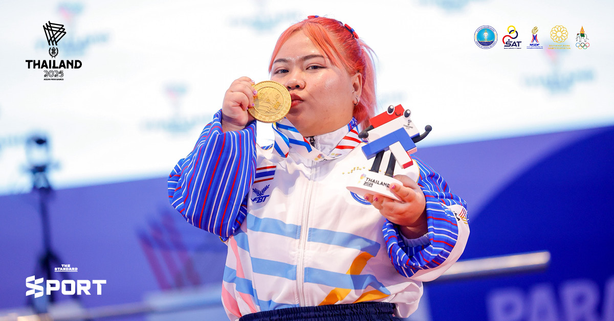 แบม-กมลพรรณ ยกน้ำหนัก สาวไทย กับ เบื้องหลังเหรียญทอง ที่ชนะกันแค่ 1 กิโลกรัม