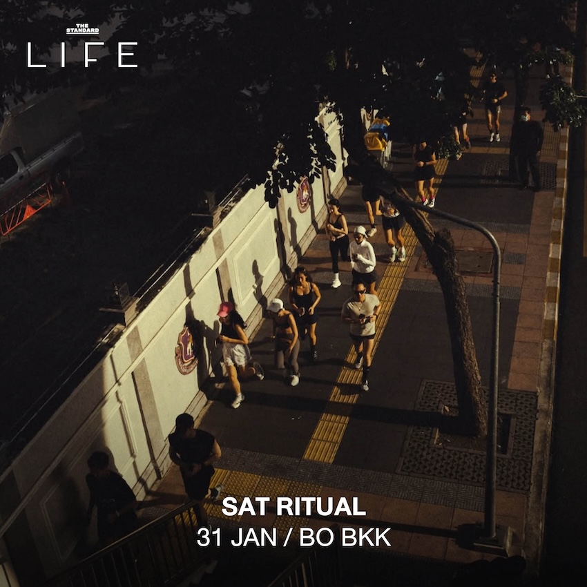 ภาพกิจกรรมไลฟ์สไตล์หลากหลายในกรุงเทพฯ เช่น ดนตรี งานดีไซน์ และวิ่งประจำสัปดาห์นี้ 6