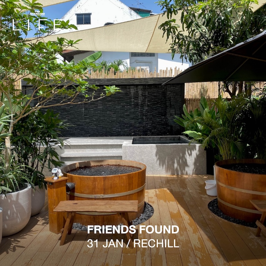 ภาพกิจกรรมไลฟ์สไตล์หลากหลายในกรุงเทพฯ เช่น ดนตรี งานดีไซน์ และวิ่งประจำสัปดาห์นี้ 7