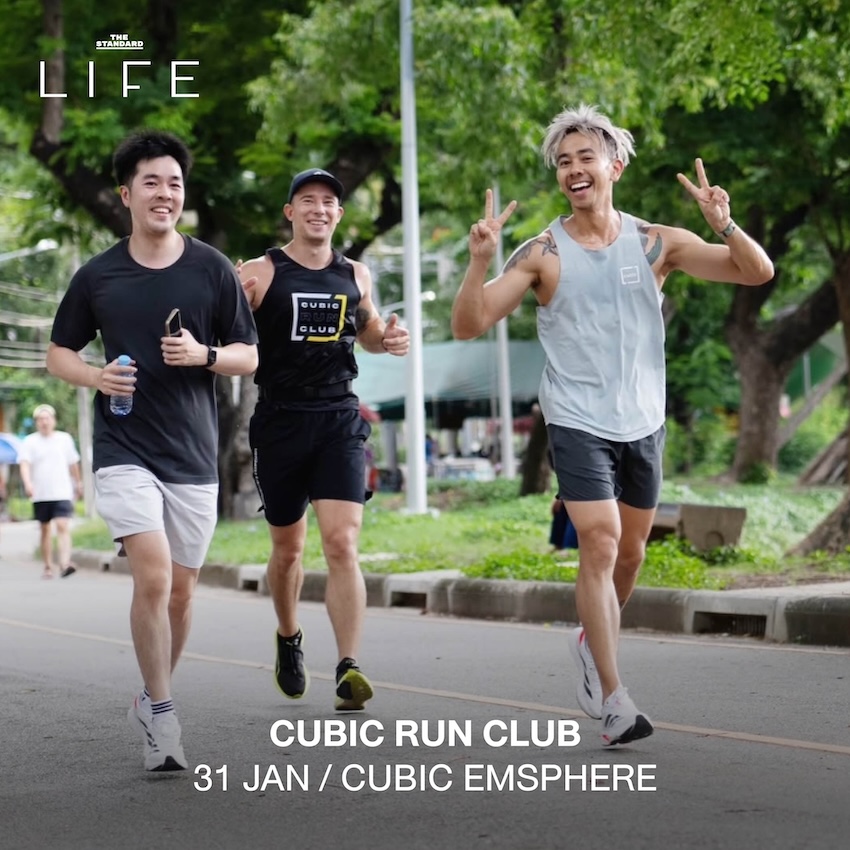 ภาพกิจกรรมไลฟ์สไตล์หลากหลายในกรุงเทพฯ เช่น ดนตรี งานดีไซน์ และวิ่งประจำสัปดาห์นี้ 8