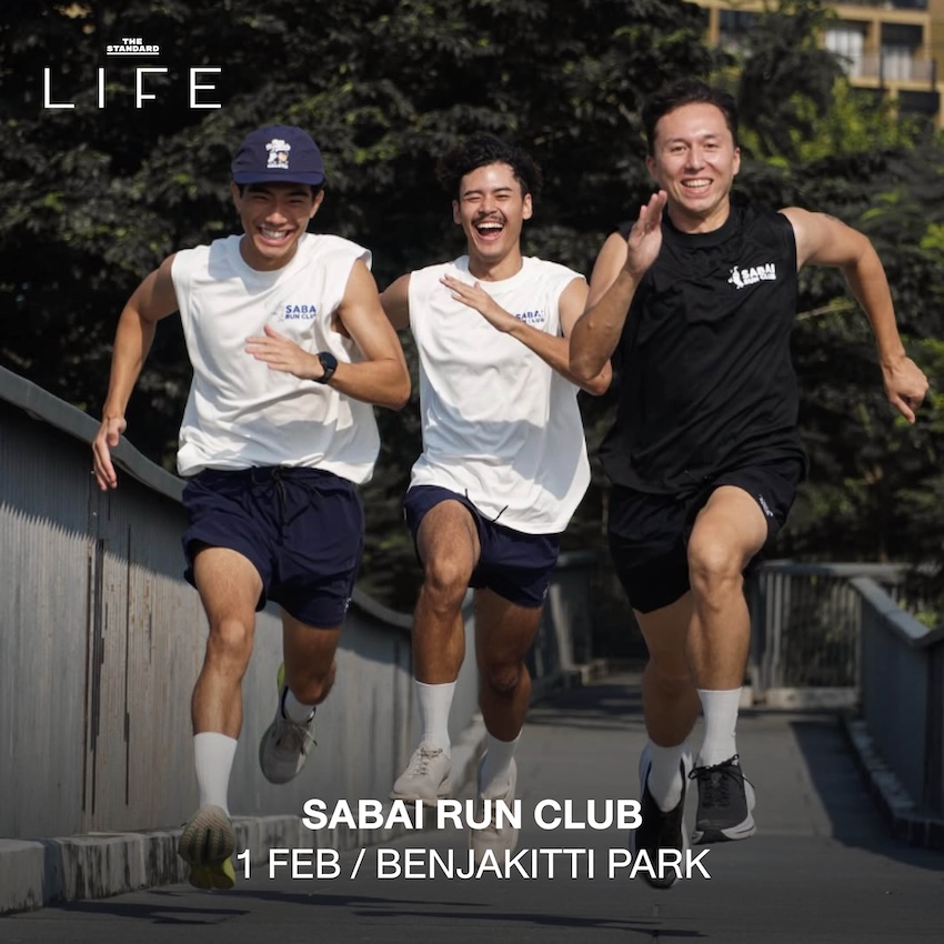 ภาพกิจกรรมไลฟ์สไตล์หลากหลายในกรุงเทพฯ เช่น ดนตรี งานดีไซน์ และวิ่งประจำสัปดาห์นี้ 9