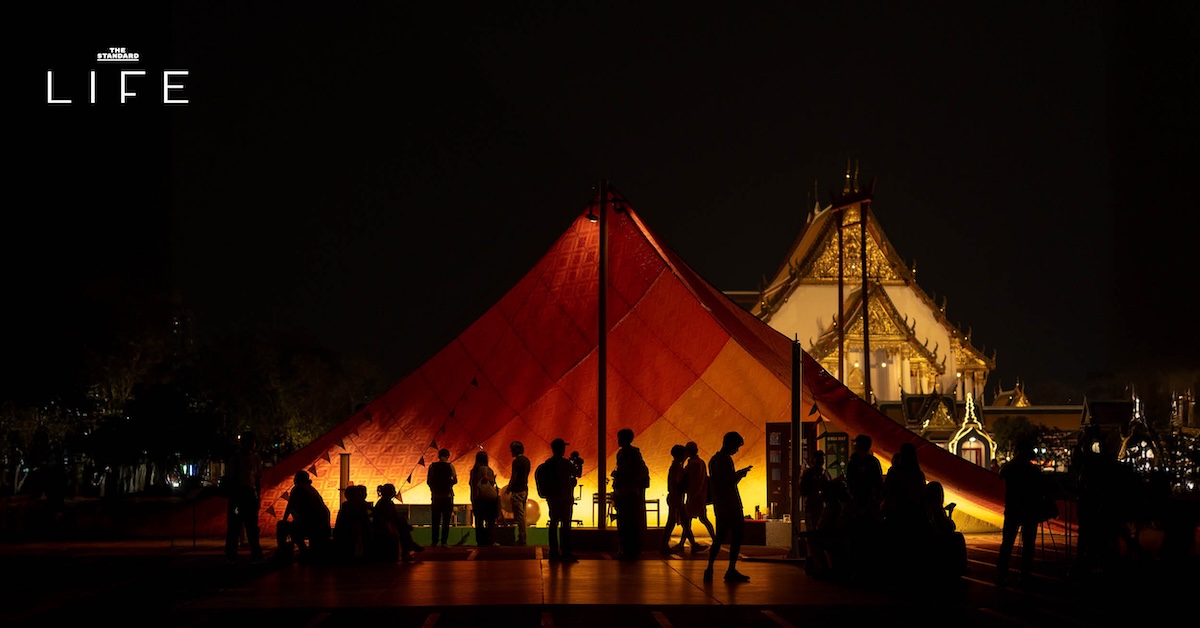 ภาพกิจกรรมไลฟ์สไตล์หลากหลายในกรุงเทพฯ เช่น ดนตรี งานดีไซน์ และวิ่งประจำสัปดาห์นี้