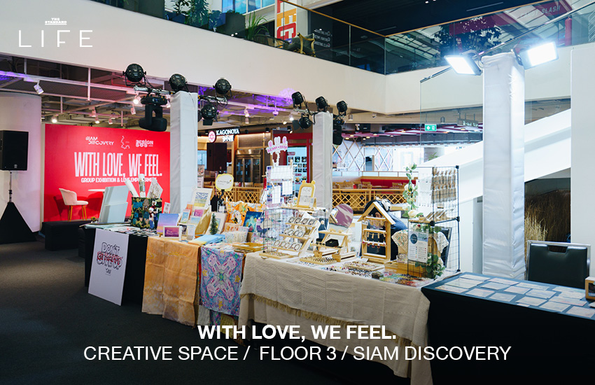 บรรยากาศงาน Bangkok Design Week 2026 ที่สยามพิวรรธน์เปลี่ยนพื้นที่สู่ย่านศิลปะและดีไซน์ 10