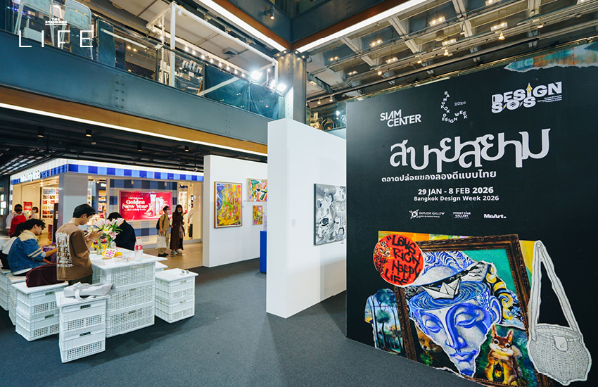 บรรยากาศงาน Bangkok Design Week 2026 ที่สยามพิวรรธน์เปลี่ยนพื้นที่สู่ย่านศิลปะและดีไซน์ 2
