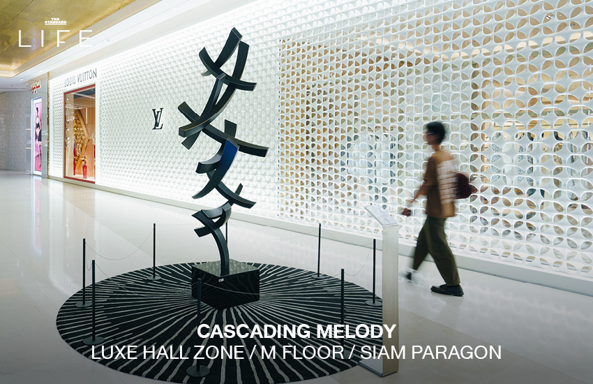 บรรยากาศงาน Bangkok Design Week 2026 ที่สยามพิวรรธน์เปลี่ยนพื้นที่สู่ย่านศิลปะและดีไซน์ 23