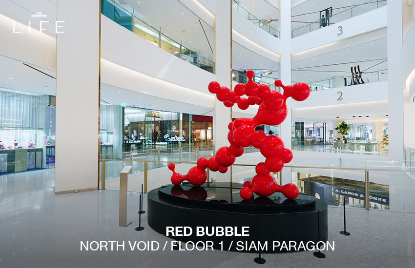 บรรยากาศงาน Bangkok Design Week 2026 ที่สยามพิวรรธน์เปลี่ยนพื้นที่สู่ย่านศิลปะและดีไซน์ 24