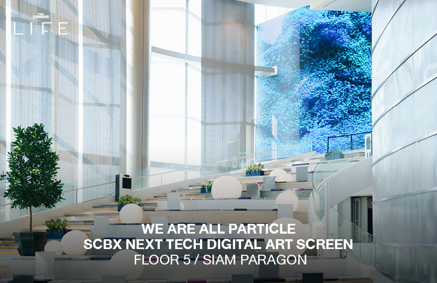 บรรยากาศงาน Bangkok Design Week 2026 ที่สยามพิวรรธน์เปลี่ยนพื้นที่สู่ย่านศิลปะและดีไซน์ 25