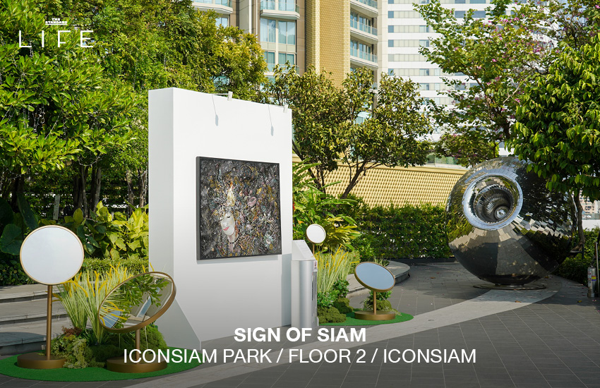 บรรยากาศงาน Bangkok Design Week 2026 ที่สยามพิวรรธน์เปลี่ยนพื้นที่สู่ย่านศิลปะและดีไซน์ 30