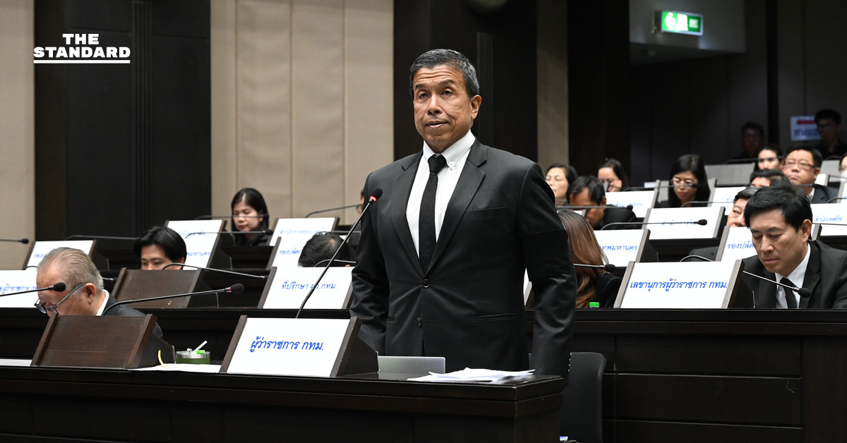 ชัชชาติ สิทธิพันธุ์ ผู้ว่าฯ กทม. แถลงถึงความจำเป็นในการใช้เงินสะสมจ่ายหนี้เดินรถไฟฟ้าสายสีเขียวต่อที่ประชุมสภากรุงเทพมหานคร