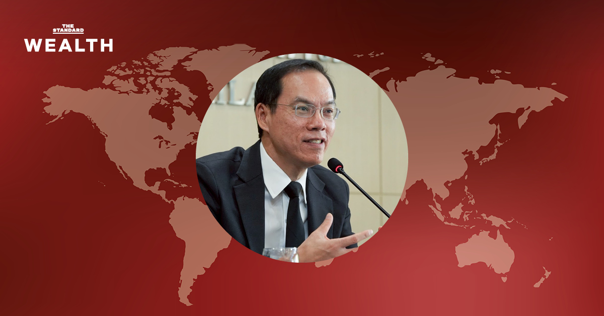 แบงก์ชาติ เปิด ‘3 บท’ ความไม่แน่นอน เขย่าการเงินโลก เตือน จบ กรณี เวเนซุเอลา เตรียมเจอ การเปลี่ยน ประธาน Fed