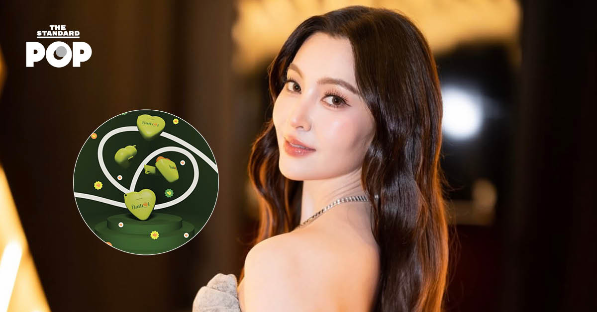 เบลล่า ราณี เปิดตัวธุรกิจใหม่ ยาดมสมุนไพรไทย Hathai Herb