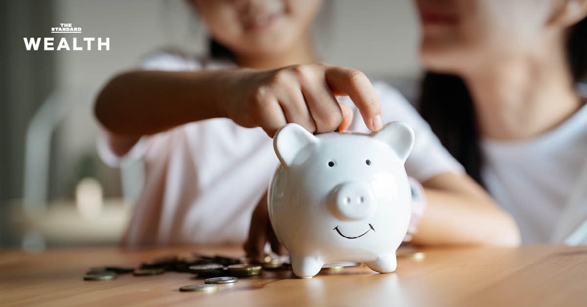 วันเด็ก ปี 2569 ออมเงินธนาคารไหนดี? รวมแคมเปญออมเงิน 4 แบงก์รัฐ-พาณิชย์