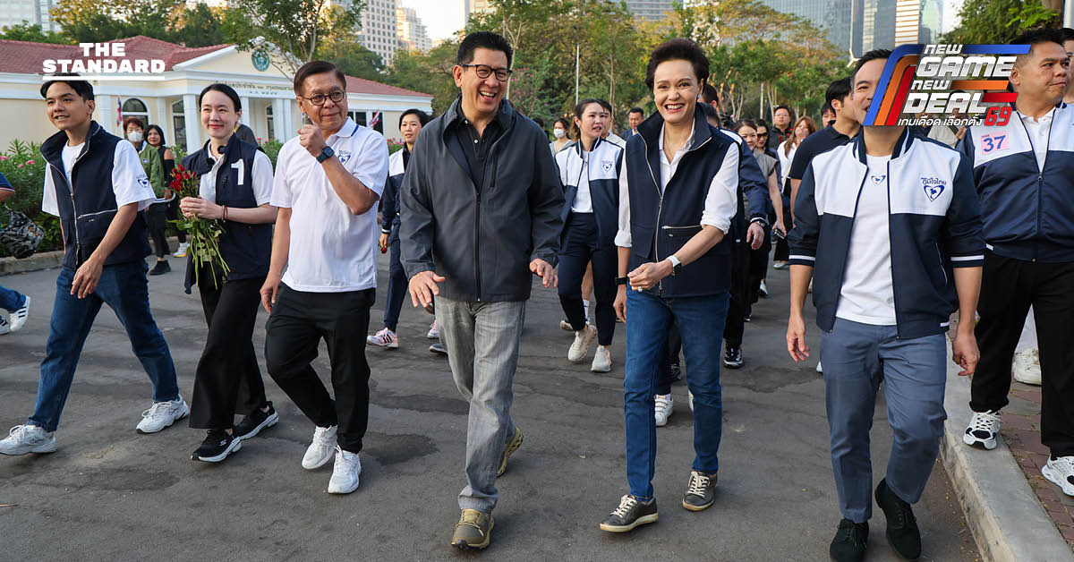 เลือกตั้ง 2569 : ดรีมทีมภูมิใจไทยเดินหาเสียง สวนลุมพินี ‘ศุภจี-เอกนิติ-สีหศักดิ์’ ดีใจเสียงตอบรับดี บอกทุกข้อเสนอแนะเป็นประโยชน์ ช่วย นโยบายเศรษฐกิจ 10 พลัสชัดขึ้น