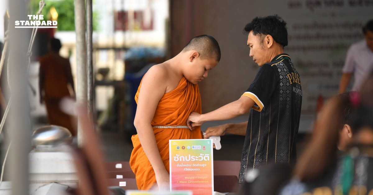 กทม. จับมือภาคีเครือข่าย เปิด โครงการเสริมสร้างสุขภาพพระสงฆ์ 93 วัด ถวายเป็น พระราชกุศลฯ รุก เป้าหมายอบรมพระคิลานุปัฏฐาก ครบทุกวัดทั่วกรุง