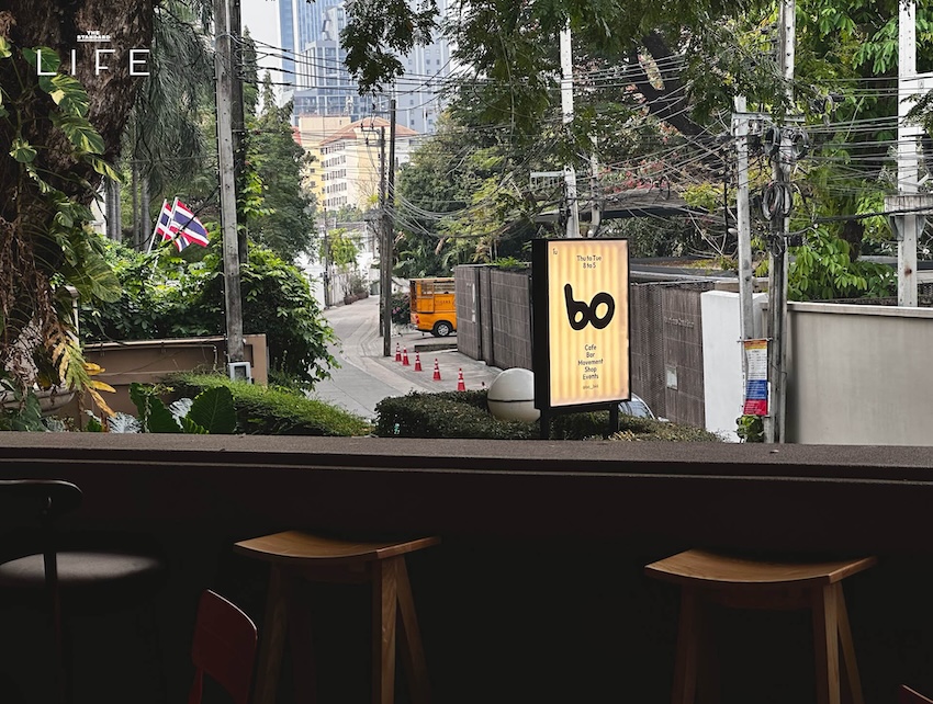 ภาพบรรยากาศคาเฟ่ BO BKK สำหรับนักวิ่งและคนรักสัตว์ ใจกลางสาทรซอย 1 8