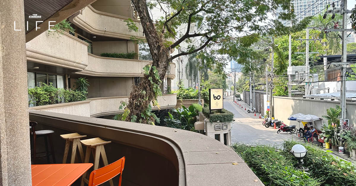 ภาพบรรยากาศคาเฟ่ BO BKK สำหรับนักวิ่งและคนรักสัตว์ ใจกลางสาทรซอย 1
