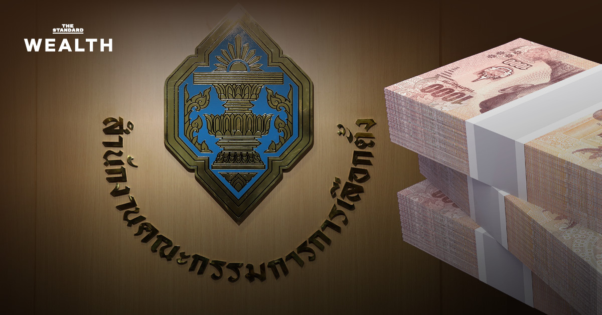 ธนบัตรไทยจำนวนมาก กองอยู่ สื่อถึงการถอนเงินสดผิดปกติ 450 ล้านบาท