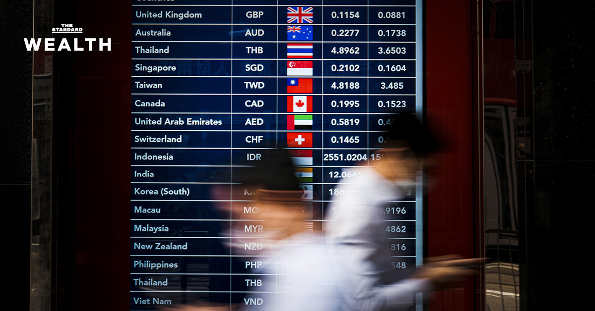 รูปภาพการคุมเข้มธุรกิจแลกเปลี่ยนเงินตราต่างประเทศของธนาคารแห่งประเทศไทย