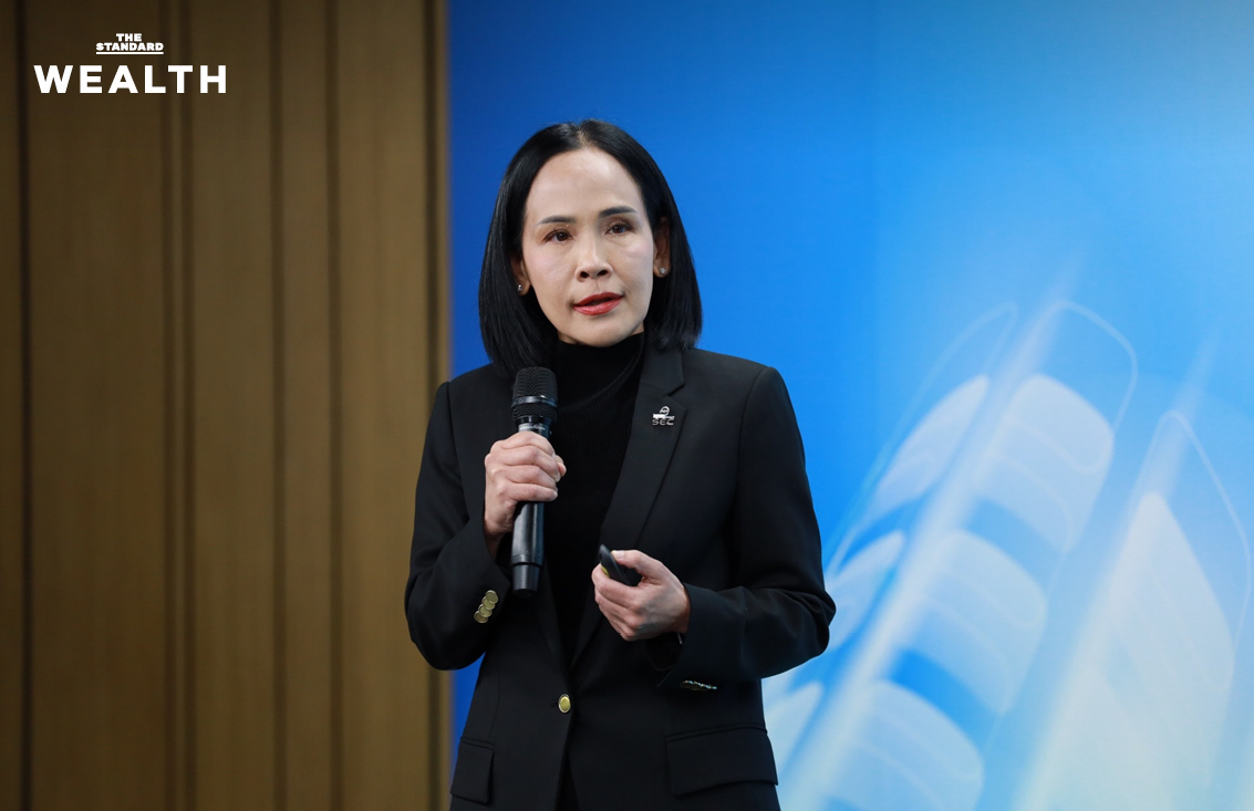 วิทัย รัตนากร ผู้ว่าการ ธปท. กล่าวปาฐกถาพิเศษเกี่ยวกับการตรวจสอบธุรกรรม USDT 4