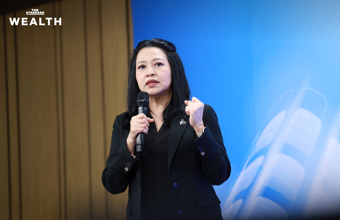 วิทัย รัตนากร ผู้ว่าการ ธปท. กล่าวปาฐกถาพิเศษเกี่ยวกับการตรวจสอบธุรกรรม USDT 5