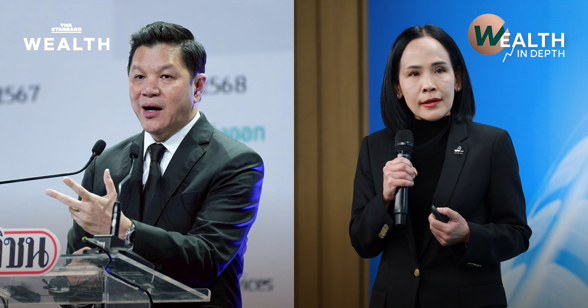 วิทัย รัตนากร ผู้ว่าการ ธปท. กล่าวปาฐกถาพิเศษเกี่ยวกับการตรวจสอบธุรกรรม USDT