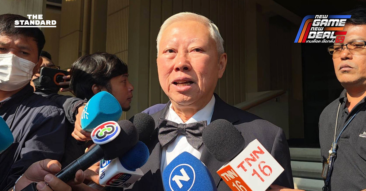 บวรศักดิ์ยืนยันรณรงค์ **ประชามติ** เห็นชอบ-ไม่เห็นชอบแก้ **รัฐธรรมนูญ** ได้ ยกต่างประเทศใช้มาเป็นนโยบายหาเสียง