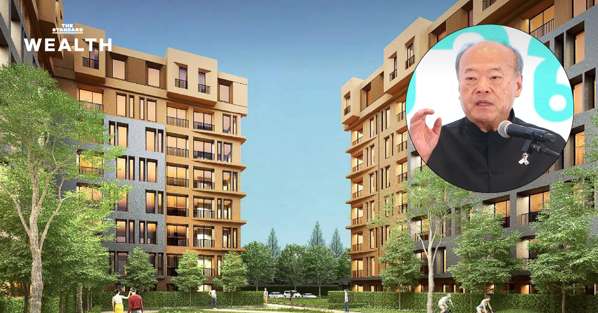 คนไทยกู้ยาก ‘บีทีเอส’ เปิดบ้านชาวไทย ราคาเริ่ม 1.6 ล้าน ช่วยวัยเริ่มทำงานและผู้มีรายได้น้อยมีที่อยู่อาศัย