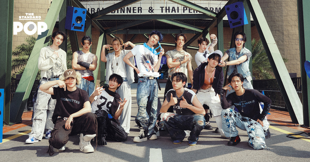 BUS ส่งซิงเกิลใหม่ So Blue ที่เล่าถึงคนอกหักแต่ยังอยากอ้อนขอความรักแบบกวนๆ