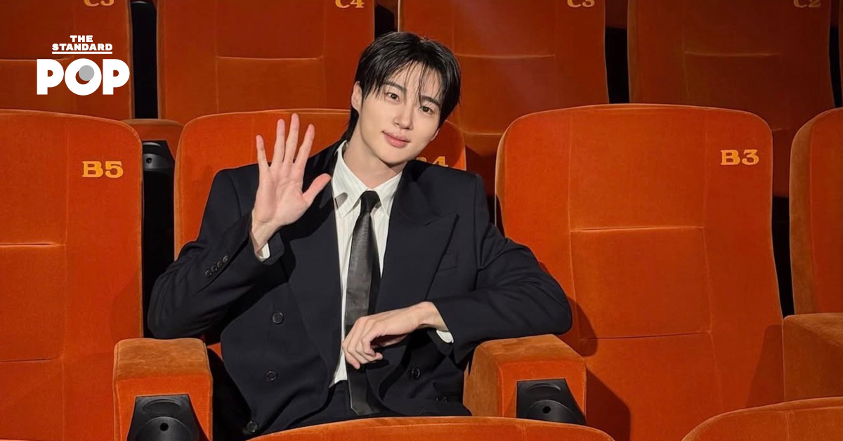 Byeon Woo Seok ส่งดอกไม้ไปแสดงความยินดีกับแฟนคลับคนแรกของเขาที่ได้แต่งงาน