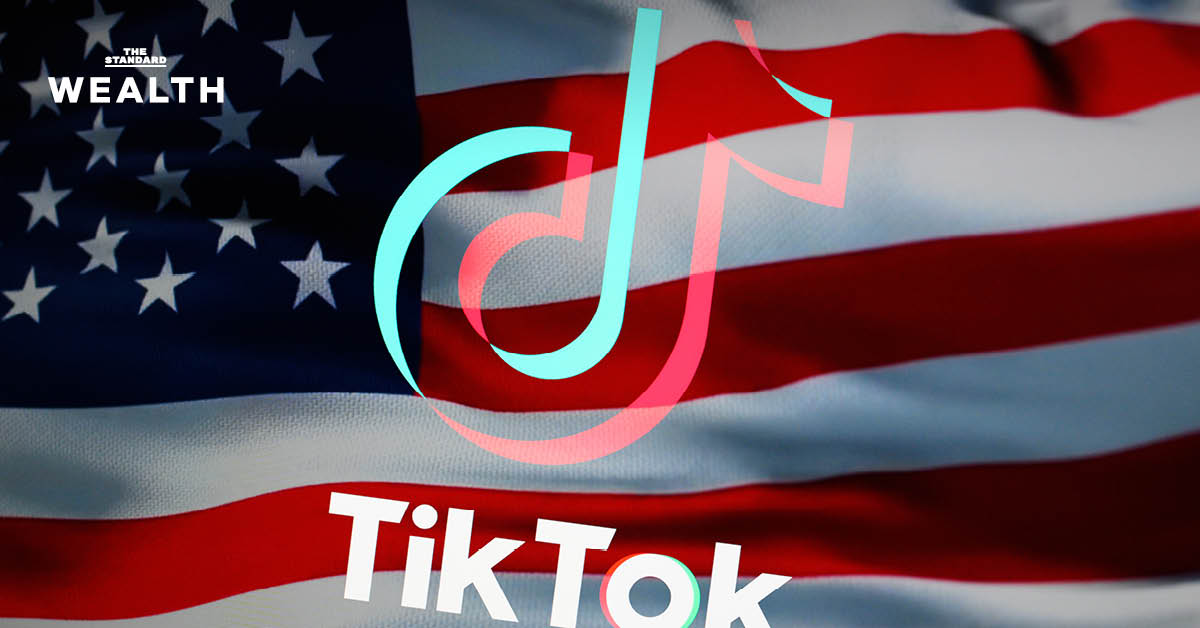 ภาพ ByteDance และ TikTok สื่อถึงการควบคุมอัลกอริทึมและการคงอยู่ในตลาดสหรัฐฯ โดยไม่ต้องขาย