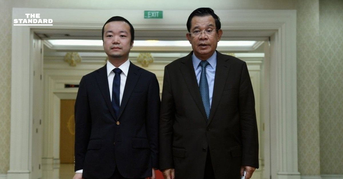 ทำไมกัมพูชาถึงส่งตัว ‘ เฉินจื้อ’ ผู้ถูกกล่าวหาว่าเป็น ‘เจ้าพ่อสแกมเมอร์รายใหญ่’ ให้ จีนในเวลานี้