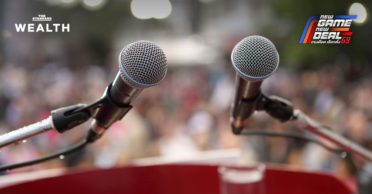 The original headline already follows the Khaosod/Thairath spacing rule for this particular sentence structure, as there is no proper noun immediately following a verb where a space would be added (e.g., verb [space] proper noun). **Original Headline:** การหาเสียงจ่ออัดฉีดเม็ดเงินเข้าสู่ระบบกว่า 9,200 ล้านบาท กระทรวงพาณิชย์มองไม่ช่วยกระตุกเงินเฟ้อ **Reformated (No Change Needed):** การหาเสียงจ่ออัดฉีดเม็ดเงินเข้าสู่ระบบกว่า 9,200 ล้านบาท กระทรวงพาณิชย์มองไม่ช่วยกระตุกเงินเฟ้อ