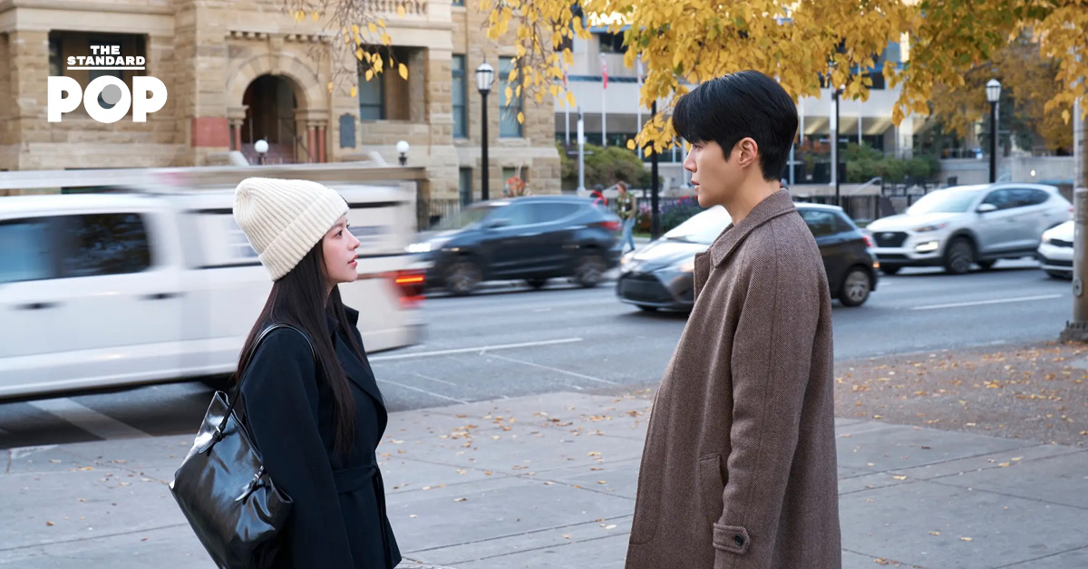 โปสเตอร์โปรโมตซีรีส์เกาหลี Can Love Be Translated? จาก Netflix