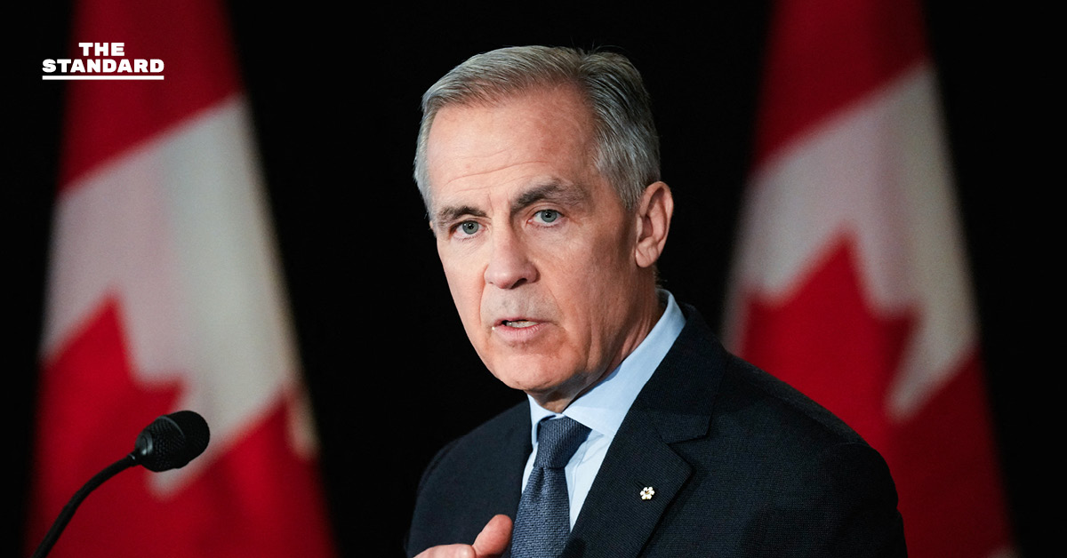 ภาพ มาร์ก คาร์นีย์ นายกรัฐมนตรีแคนาดากล่าวสุนทรพจน์