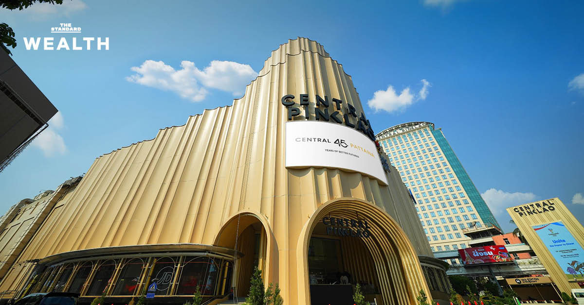 ภาพอาคารศูนย์การค้าเซ็นทรัล ปิ่นเกล้า หลังการปรับโฉมครั้งใหญ่