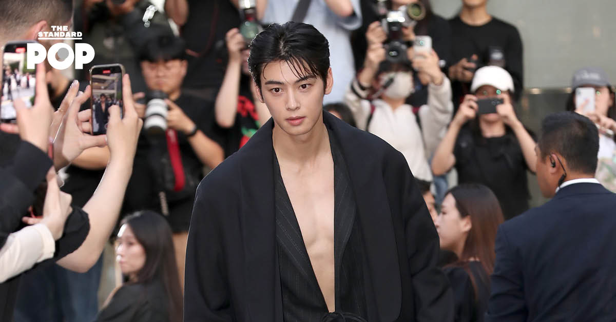 ภาพ ชา อึน อู ขณะกำลังถูกตั้งข้อสงสัยเรื่องหลบเลี่ยงภาษี