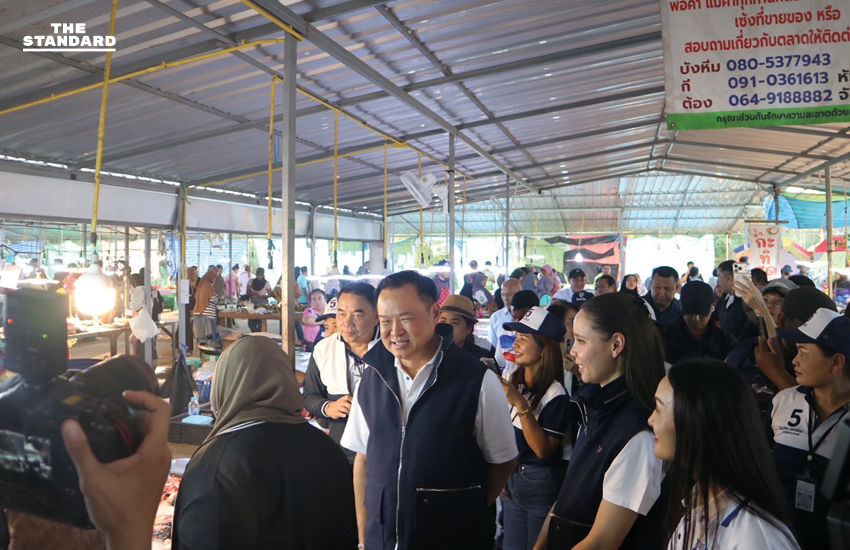 ชาดา-ซาบีดา ขึ้นเวที อ้อน ชาวกระบี่ เลือก ภูมิใจไทย ยกจังหวัด ขอเวลาอีก 4 ปี ดัน นโยบายฮัจญ์ราคาถูก-คนละครึ่งพลัส 1