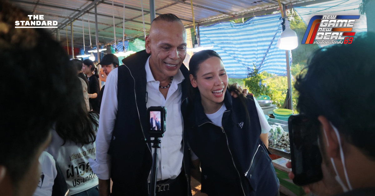 ชาดา-ซาบีดา ขึ้นเวที อ้อน ชาวกระบี่ เลือก ภูมิใจไทย ยกจังหวัด ขอเวลาอีก 4 ปี ดัน นโยบายฮัจญ์ราคาถูก-คนละครึ่งพลัส