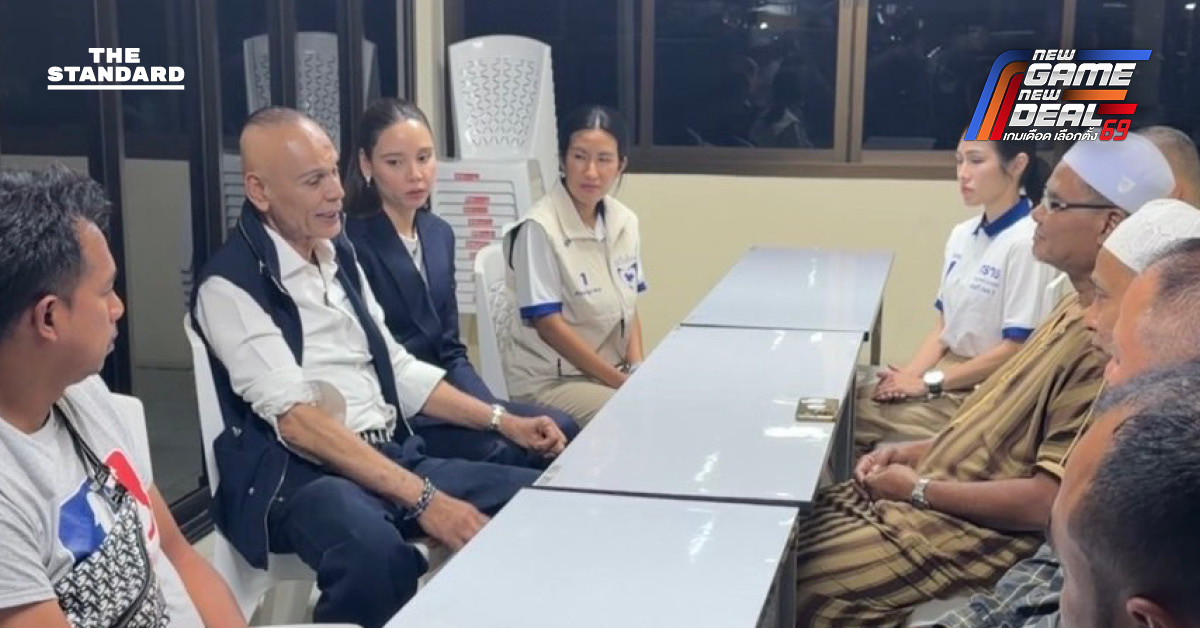 ภาพ ชาดา ไทยเศรษฐ์ และ ซาบีดา ไทยเศรษฐ์ กำลังพบปะและหาเสียงในชุมชนมุสลิม จังหวัดนนทบุรี เพื่อสนับสนุน กัญญาพร แก้วทิพย์ ผู้สมัคร สส. พรรคภูมิใจไทย