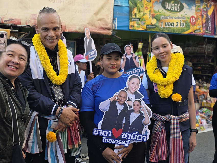 ชาดา ไทยเศรษฐ์ และ ซาบีดา ไทยเศรษฐ์ หาเสียงช่วย นิยม ช่างพินิจ ผู้สมัคร ส.ส.พิษณุโลก เขต 4 พรรคภูมิใจไทย ในช่วงโค้งสุดท้าย 4