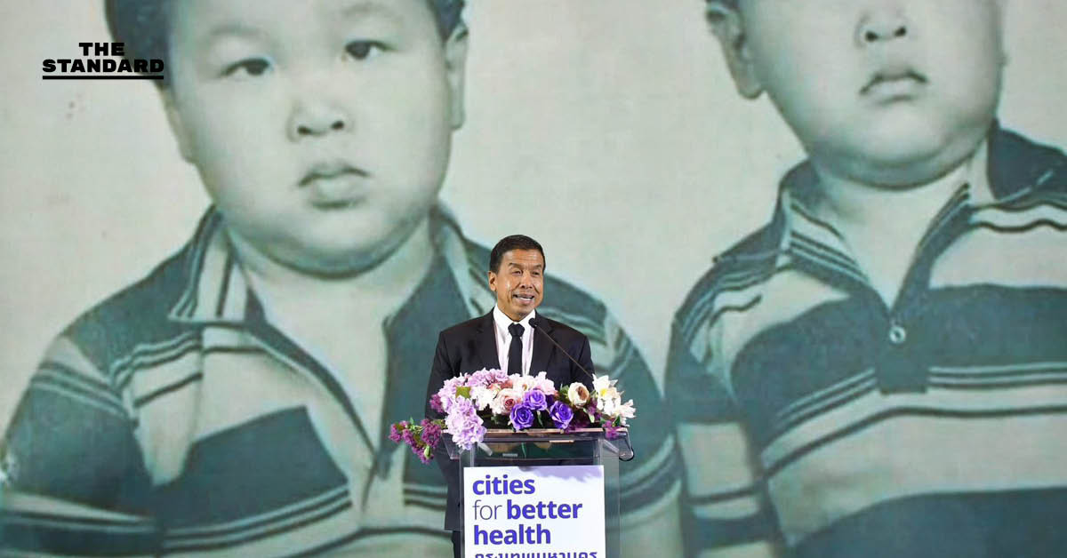 ผู้ว่าฯ ชัชชาติ แจงประเด็น คำขวัญวันเด็ก 2569 ย้ำหัวใจสำคัญคือ ความฝันที่เลือกเอง พร้อมชวนเที่ยว งานวันเด็ก กทม. หลายจุด