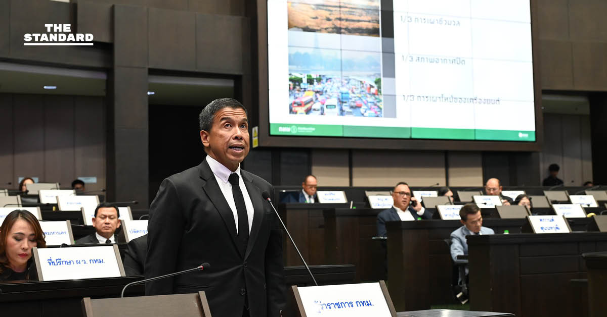 ชัชชาติ สิทธิพันธุ์ ผู้ว่าฯ กทม. ชี้แจงแผนสู้ฝุ่น PM 2.5 ในที่ประชุม
