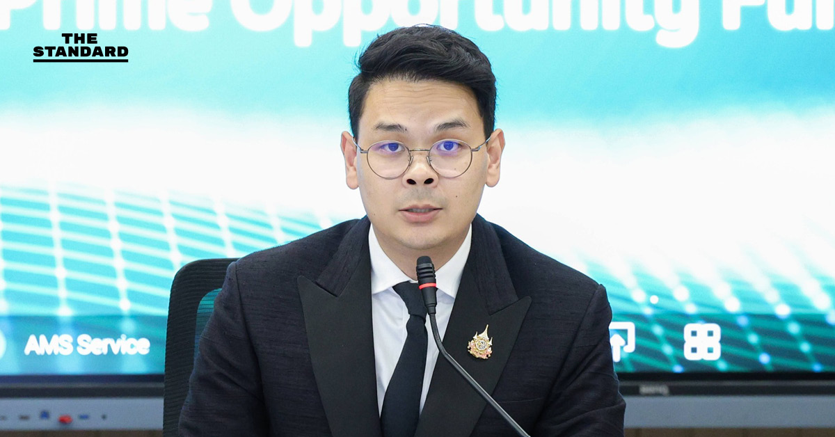 ภาพ ไชยชนก ชิดชอบ รัฐมนตรีว่าการกระทรวงดิจิทัลเพื่อเศรษฐกิจและสังคม พร้อม พล.ต.ท.รุทธพล เนาวรัตน์ รัฐมนตรีว่าการกระทรวงยุติธรรม ร่วมแถลงข่าว กรณี MOU สแกนม่านตา