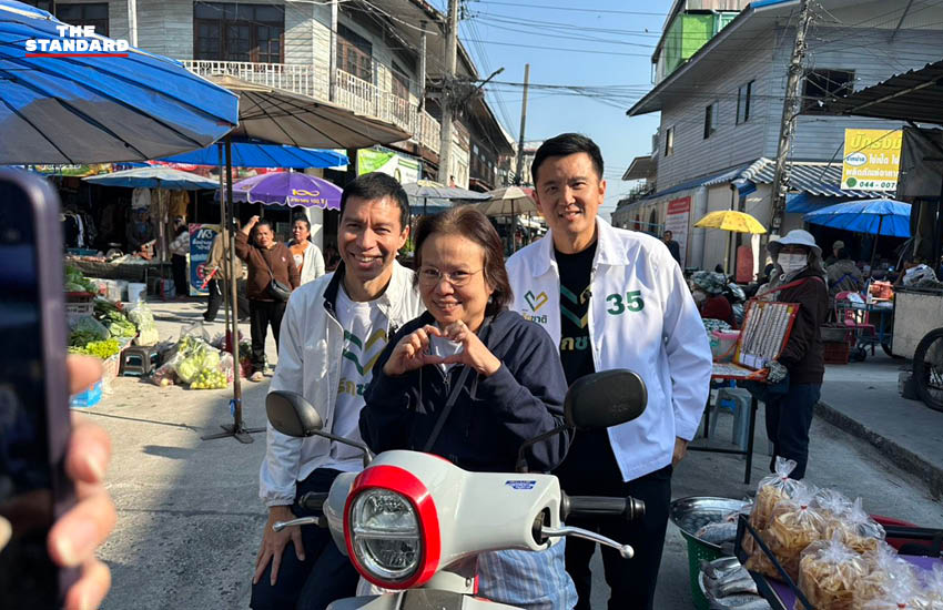 ชัยวุฒิ-เจษฎ์ ลุย โคราช ชูผลงาน รัฐธรรมนูญ 60 ยกเคสโหวตโนชนะ คือฉบับปราบโกงที่แท้จริง 2