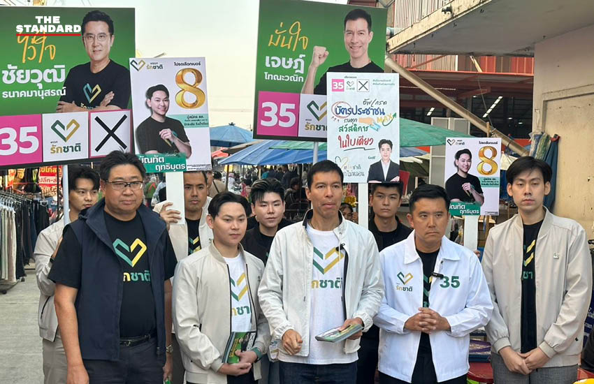 ชัยวุฒิ-เจษฎ์ ลุย โคราช ชูผลงาน รัฐธรรมนูญ 60 ยกเคสโหวตโนชนะ คือฉบับปราบโกงที่แท้จริง 3