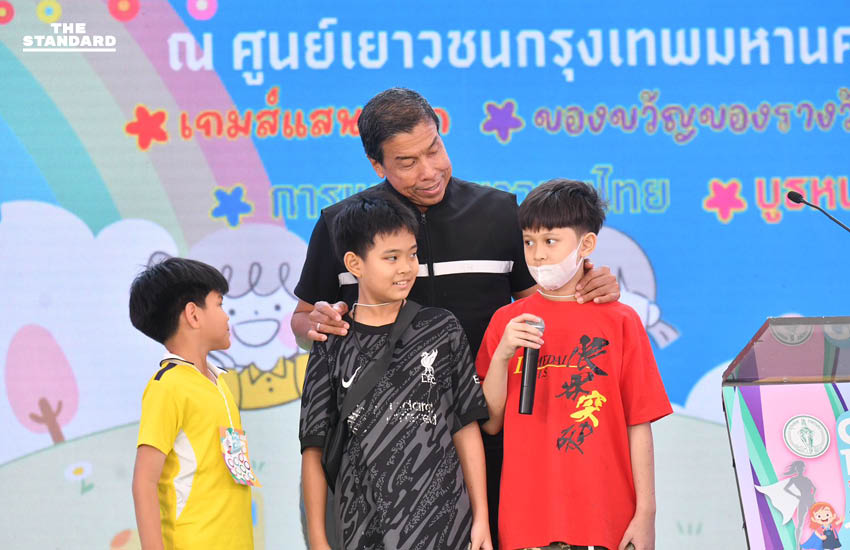 ผู้ว่าฯ ชัชชาติ เปิดงานวันเด็ก กทม. 2569 ชูแนวคิด Bangkok Kids Power ย้ำ “สร้างสรรค์ชีวิตในแบบของเรา” 1